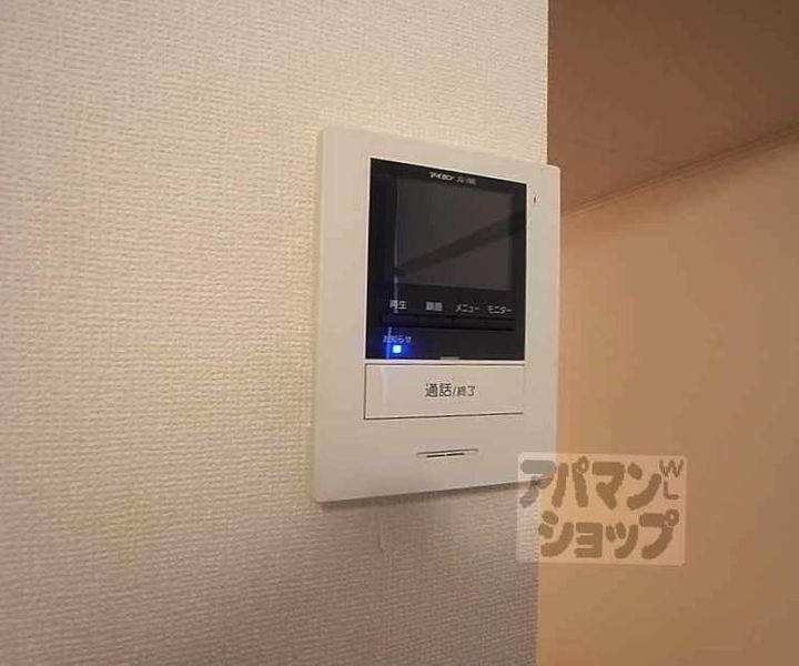 レオパレスグローバルⅡ201のその他画像