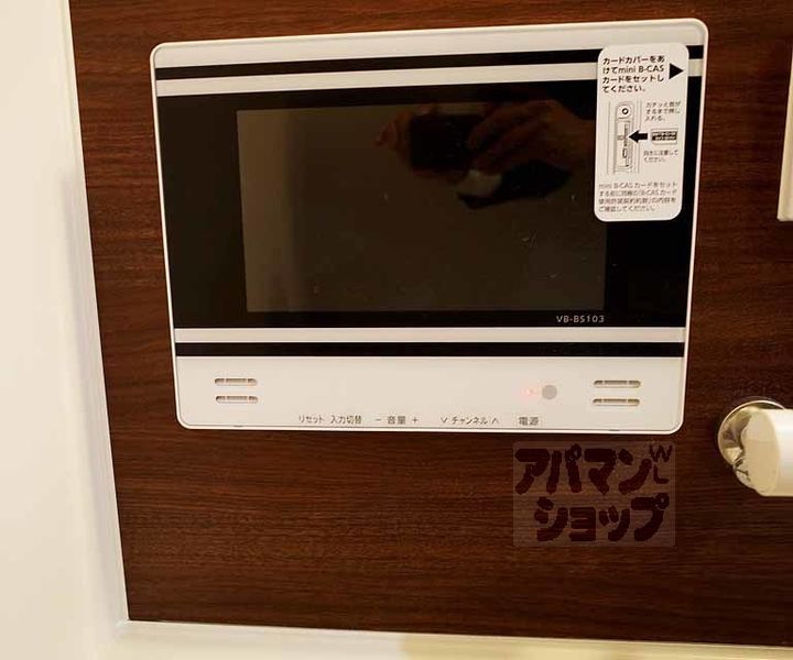JUNE御所西102のその他画像