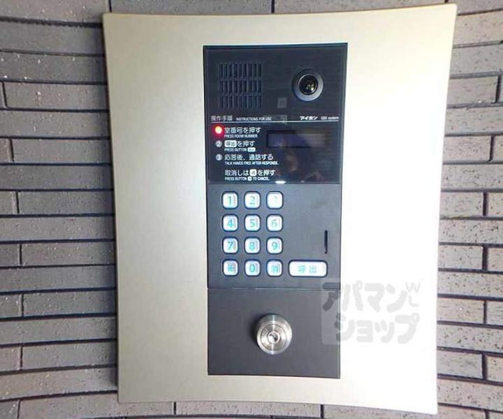 JUNE御所西102の外観