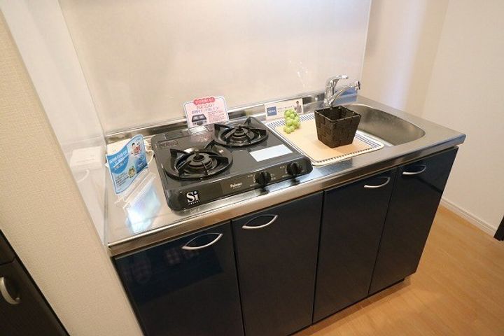 メゾン上七軒103のキッチン