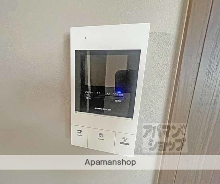 バインオークFINE505のその他画像