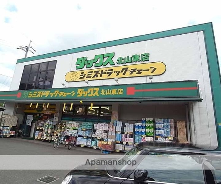 トータス溝川203の周辺