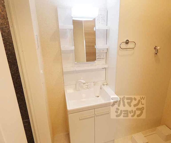 BERQONTE103のその他画像