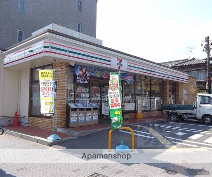 京都府京都市左京区松ケ崎西桜木町(一戸建)の賃貸物件戸建ての周辺