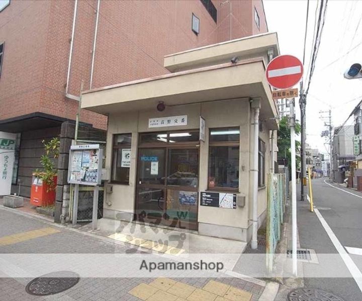 京都府京都市左京区松ケ崎西桜木町(一戸建)の賃貸物件戸建ての周辺