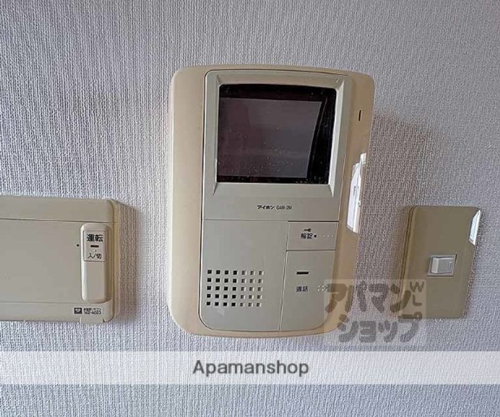 ペペ御所南503のその他画像