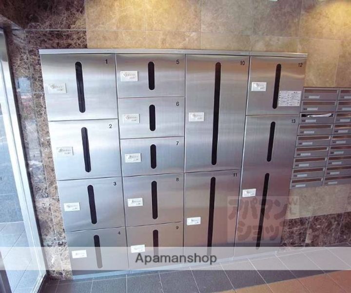 RADIANTのその他画像