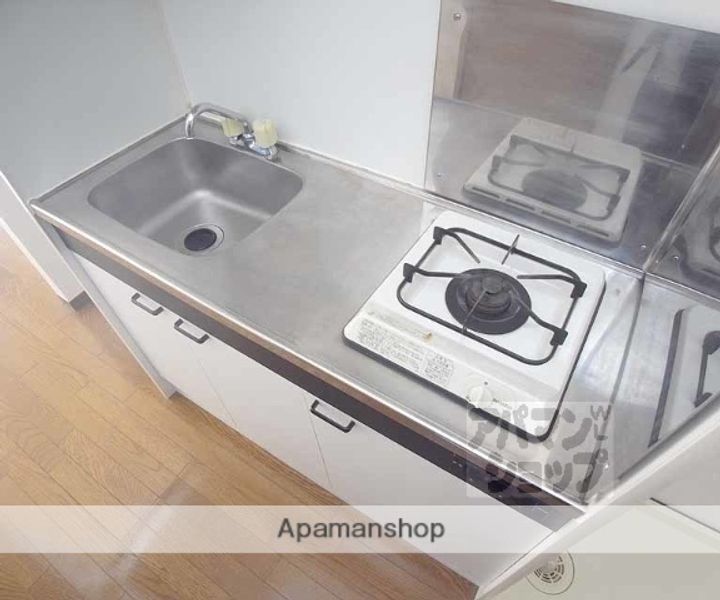 セジュール大谷のキッチン