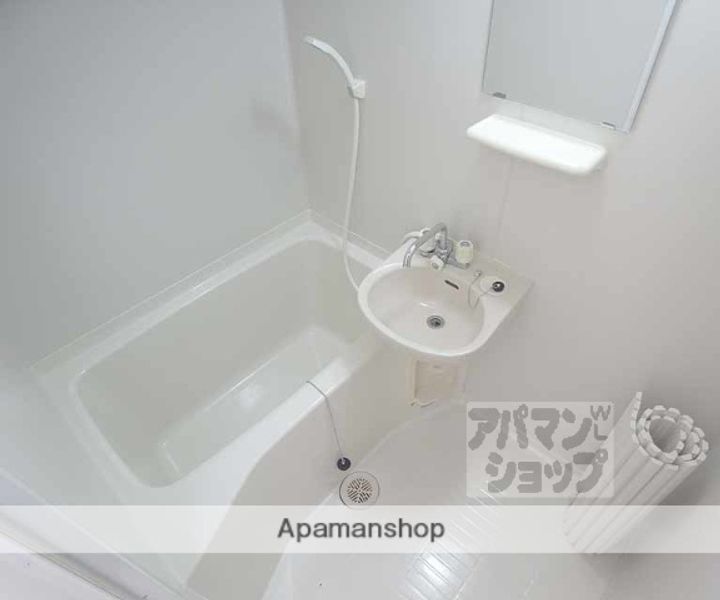 セジュール大谷の風呂