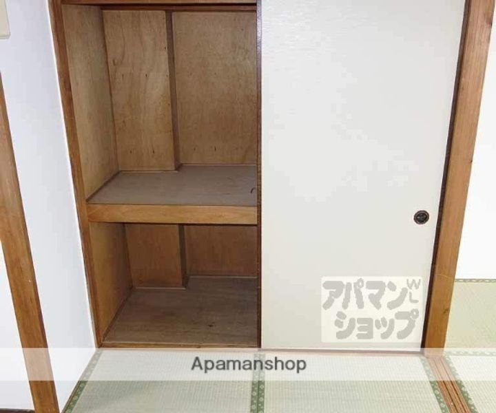 光マンション301のその他画像