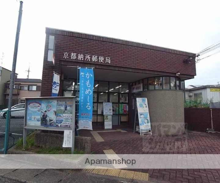 ミローズコートの周辺
