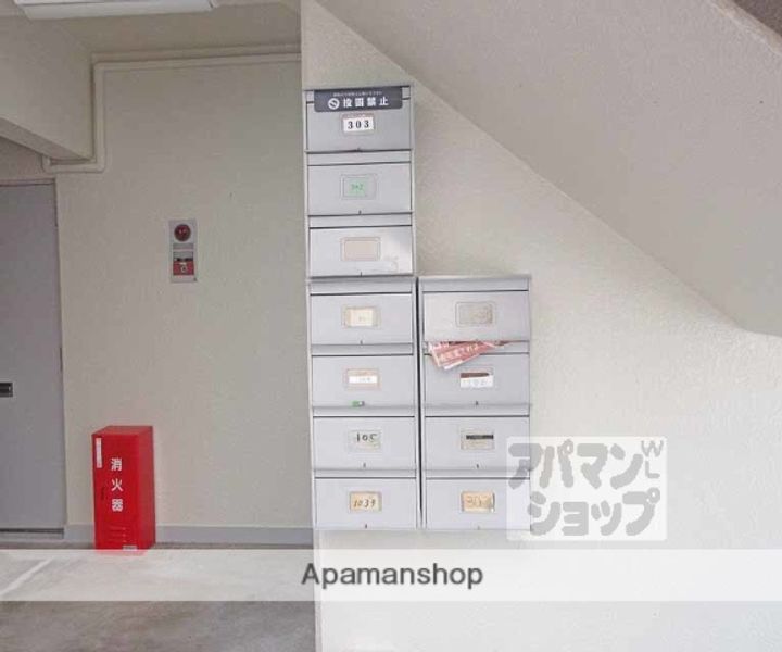 ガーデンハイツ広野205のその他画像