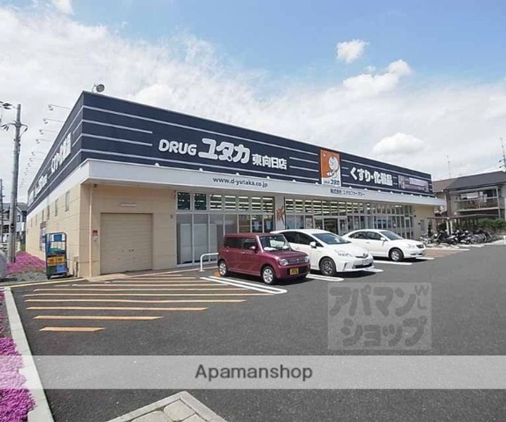 ハイツ21I・III1-103の周辺