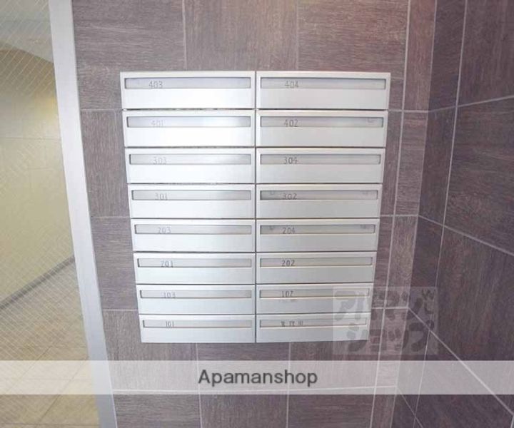 ANTIK KOTA304のその他画像