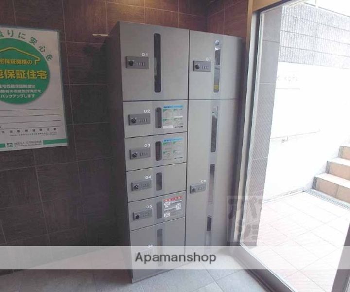 ANTIK KOTA304のその他画像