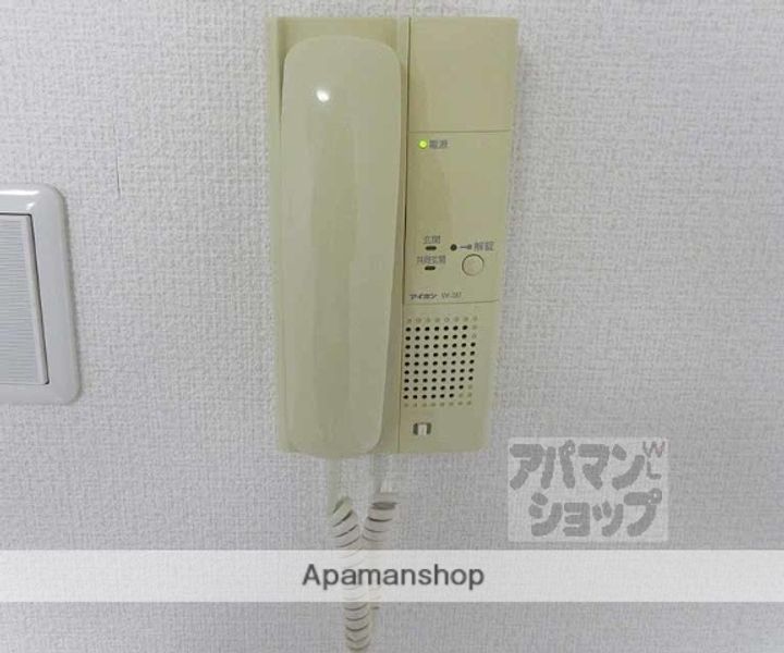 ANTIK KOTA304のその他画像