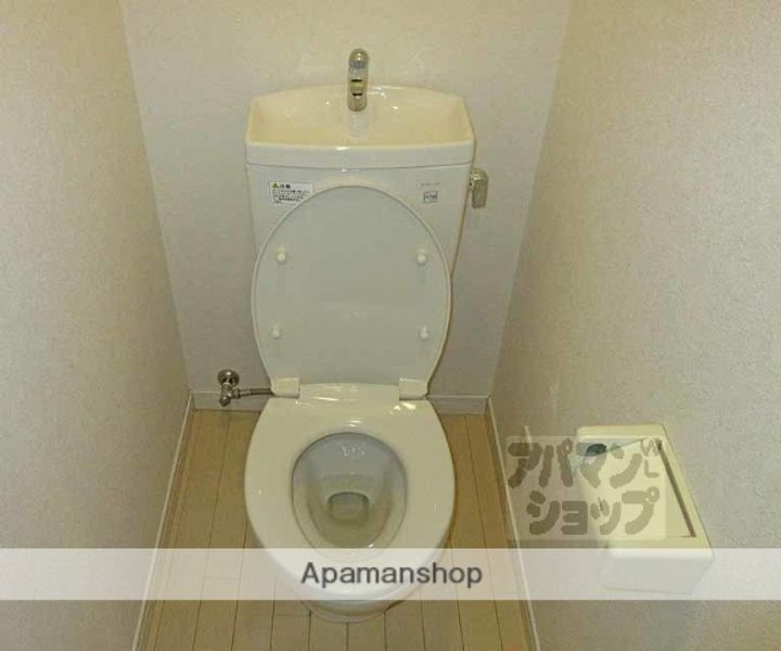 ANTIK KOTA304のその他画像