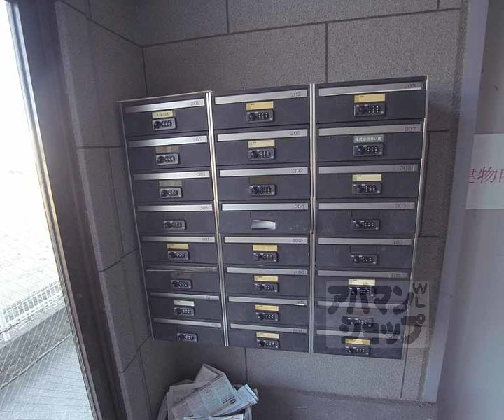 グランヴィア貴船205のその他画像