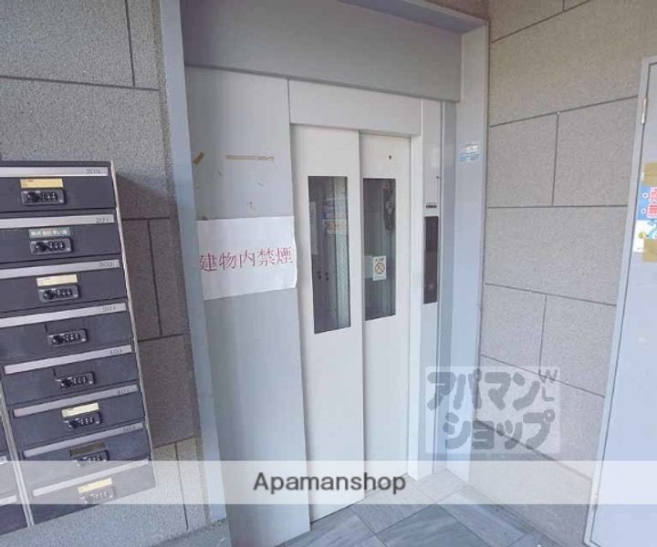 グランヴィア貴船205のその他画像