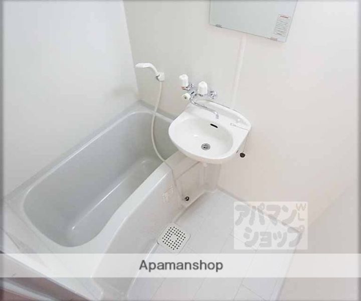 ヴィラ墨染203の風呂