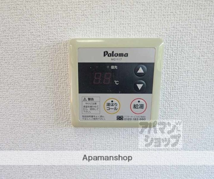 ヴィーヴル藤の森の内装