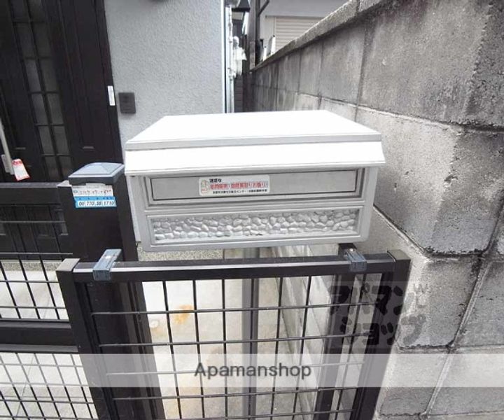 京都府京都市伏見区深草小久保町(一戸建)の賃貸物件戸建ての外観