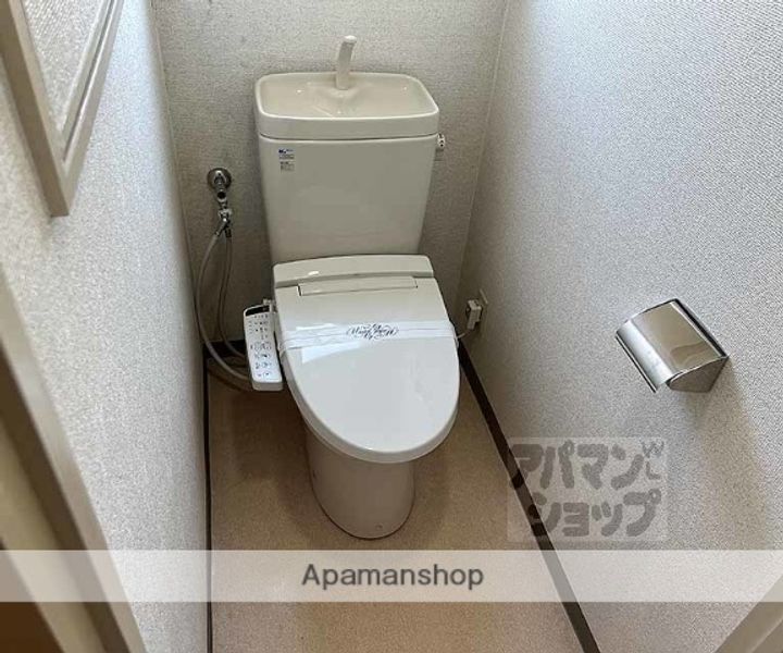 安井マンション2-Aのその他画像