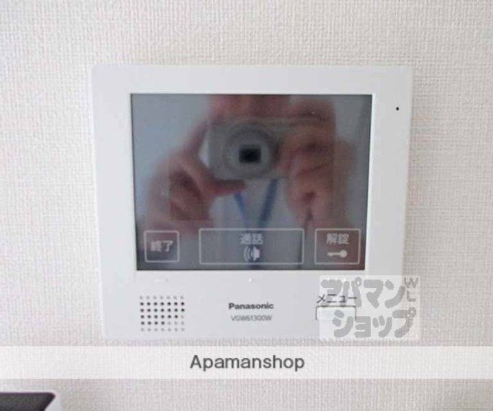 ハーモニーテラス深草坊町102のその他画像