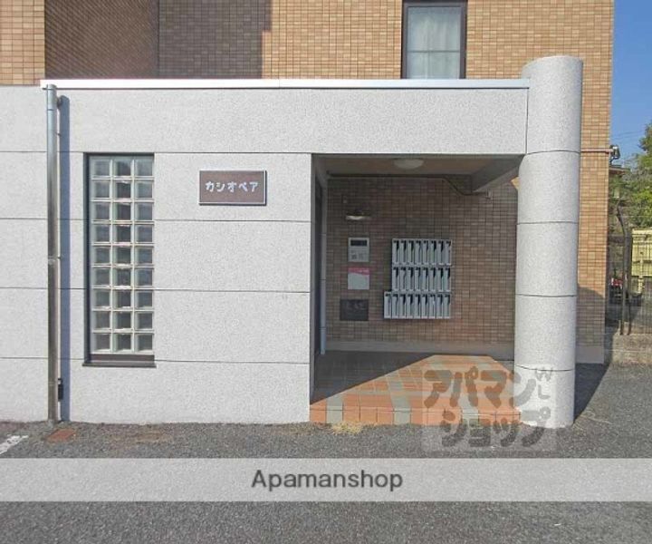 カシオペア210のその他画像