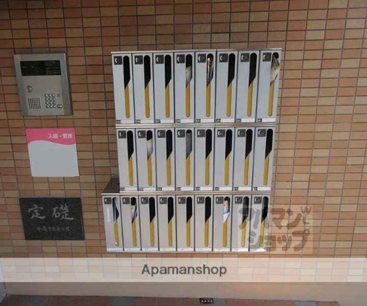 カシオペア210のその他画像