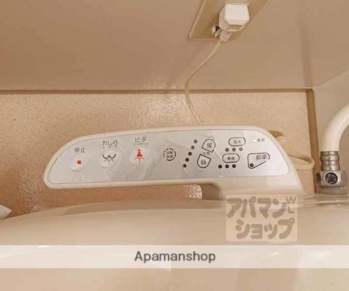 カシオペア210の内装