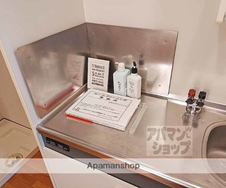 カシオペア210のキッチン