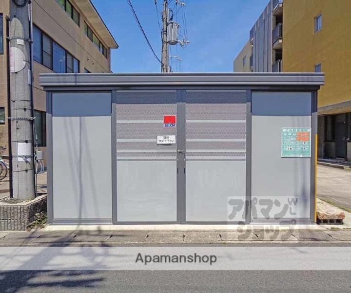 アルディア巨椋 A611の周辺