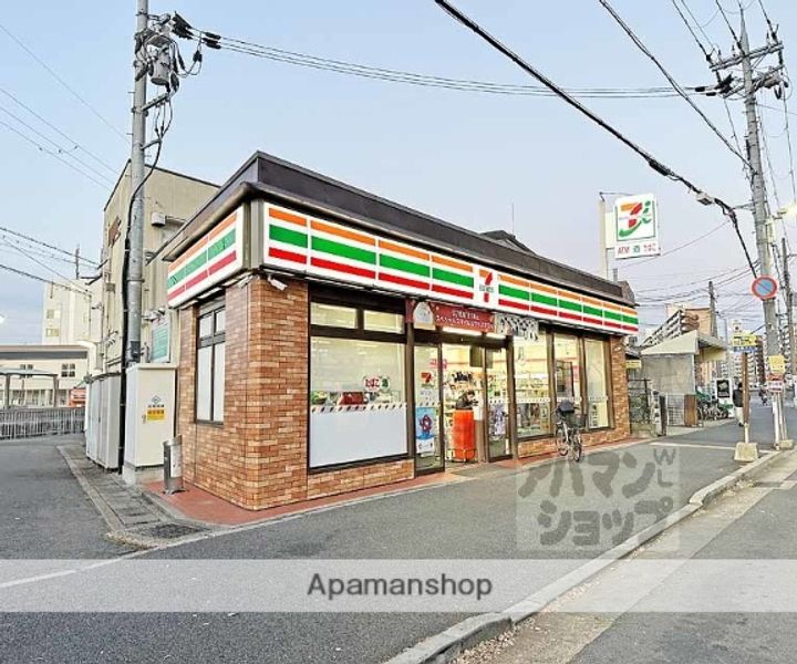 ハイツ千足301の周辺