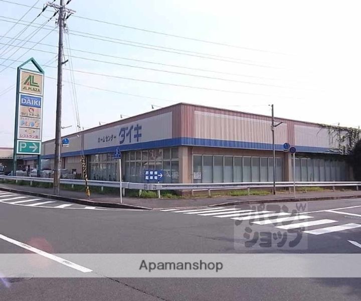 ハイツ千足301の周辺