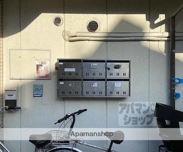 サイラムハイム301のその他画像