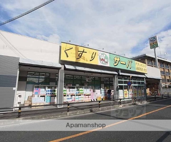 ハイツKOUNAN103の周辺