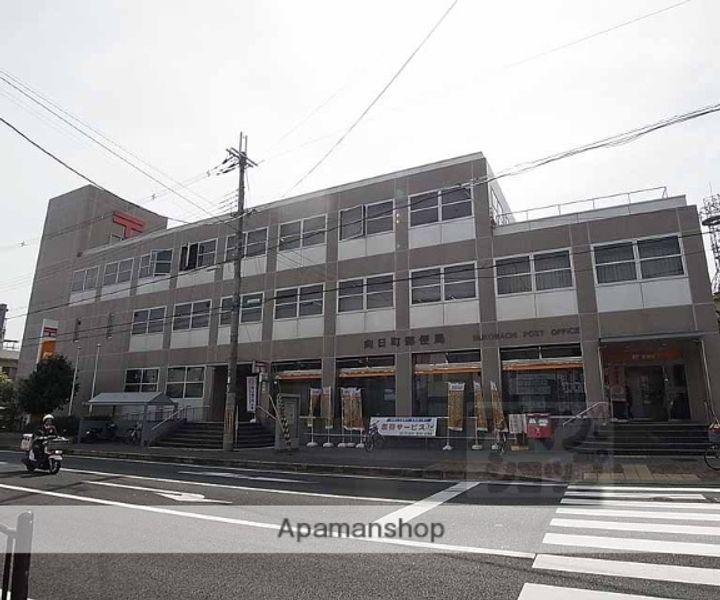 ハイツKOUNAN103の周辺