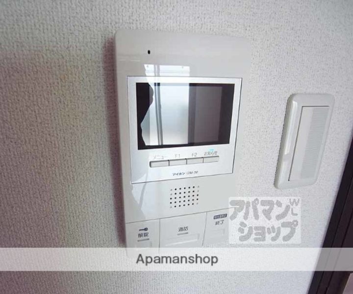 AーMON醍醐の内装