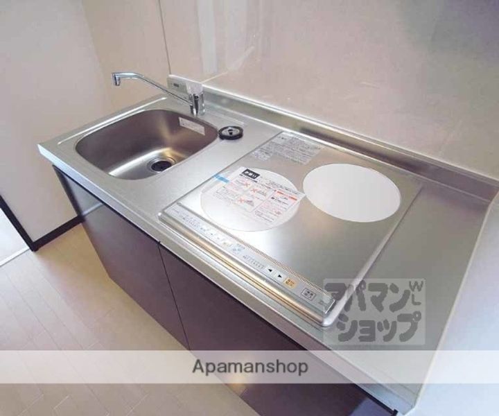 AーMON醍醐のキッチン