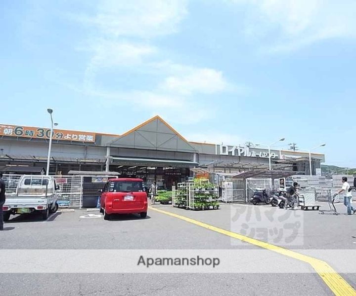 AーMON醍醐の周辺