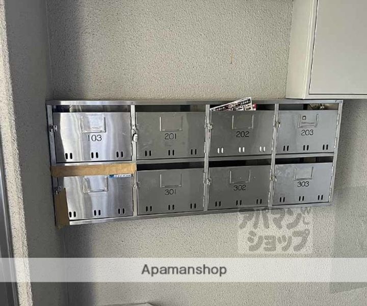 ハイツテラオパートII303のその他画像