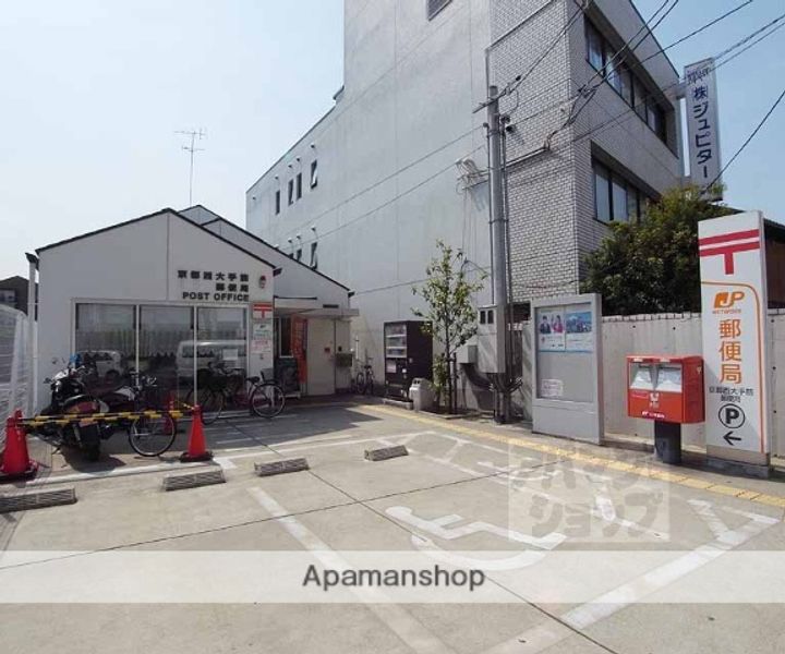 南郷マンション 東20の周辺