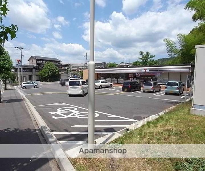 ラポート折坂603の周辺