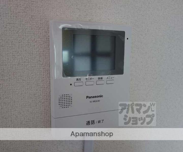 コーポシオン302のその他画像