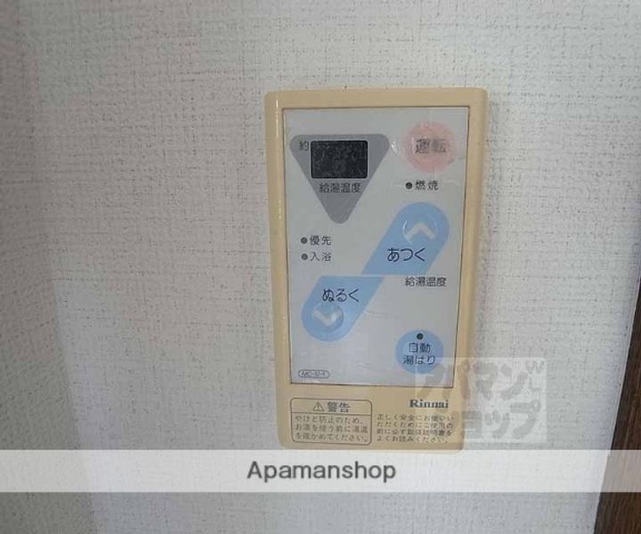 メルベーユ桂105の内装
