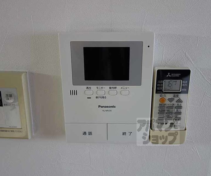 コーポラス桂206のその他画像