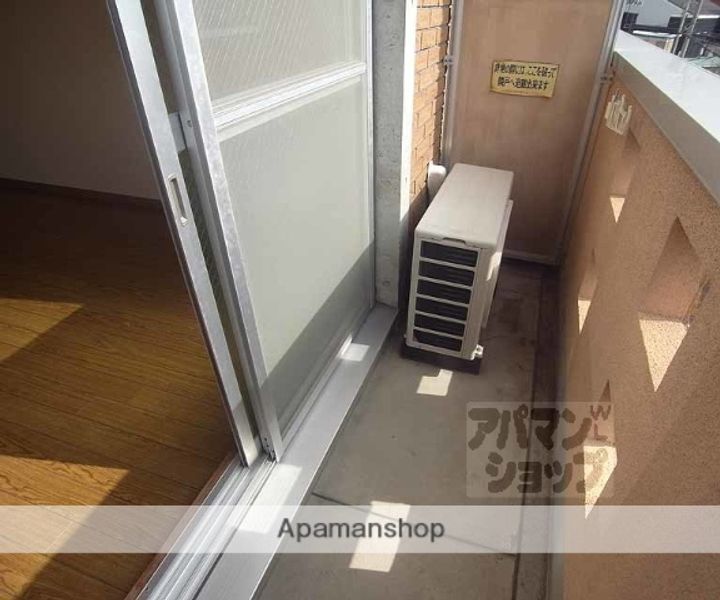 コモド嵯峨202のその他画像