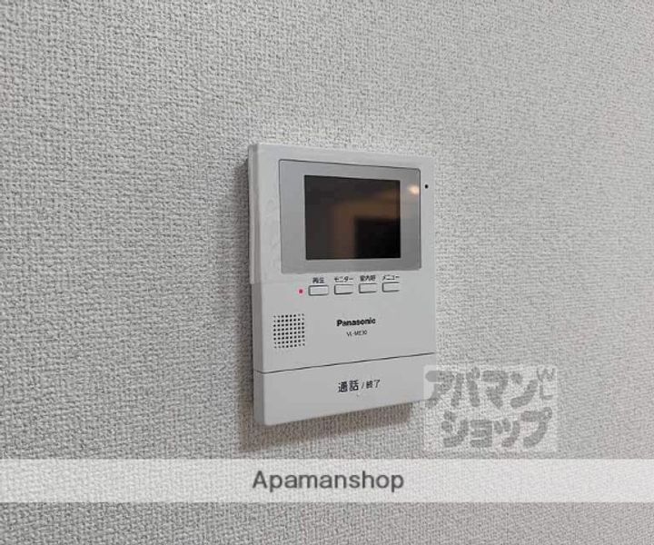 リノステイ京都沓掛401のその他画像