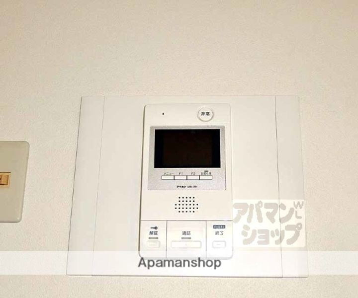 アーバンハウスA&UII206のその他画像